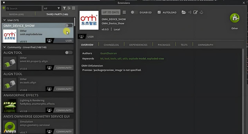 数字化升级再提速，NVIDIA Omniverse 与 RTX 助力东杰智能全面升级